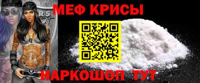 МДПВ Анжеро-Судженск