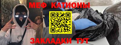дживик Анапа