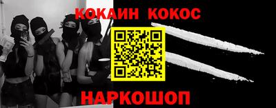 МДПВ Анжеро-Судженск