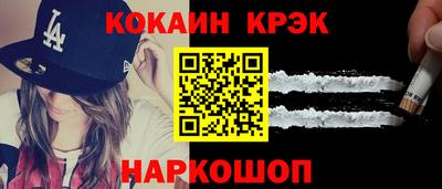 МДПВ Анжеро-Судженск