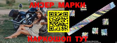 МДПВ Анжеро-Судженск