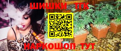 МДПВ Анжеро-Судженск