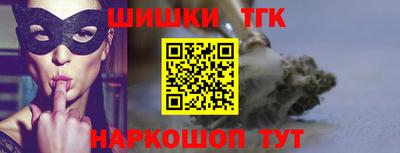 дживик Анапа