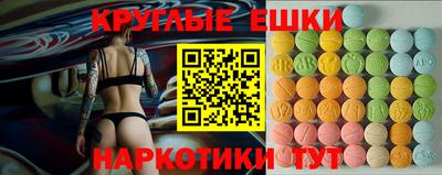 МДПВ Анжеро-Судженск