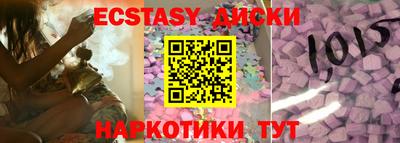 МДПВ Анжеро-Судженск