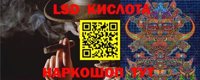 дживик Анапа