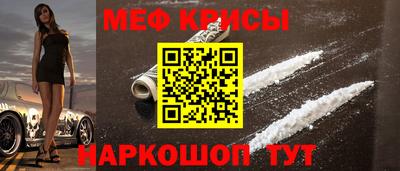 МДПВ Анжеро-Судженск