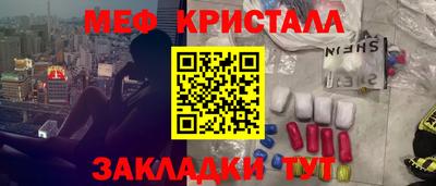 МДПВ Анжеро-Судженск