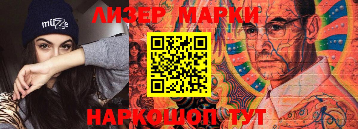 ЛСД экстази ecstasy  Вход с VPN  Лсд 25 экстази кислота  Верхний Уфалей 